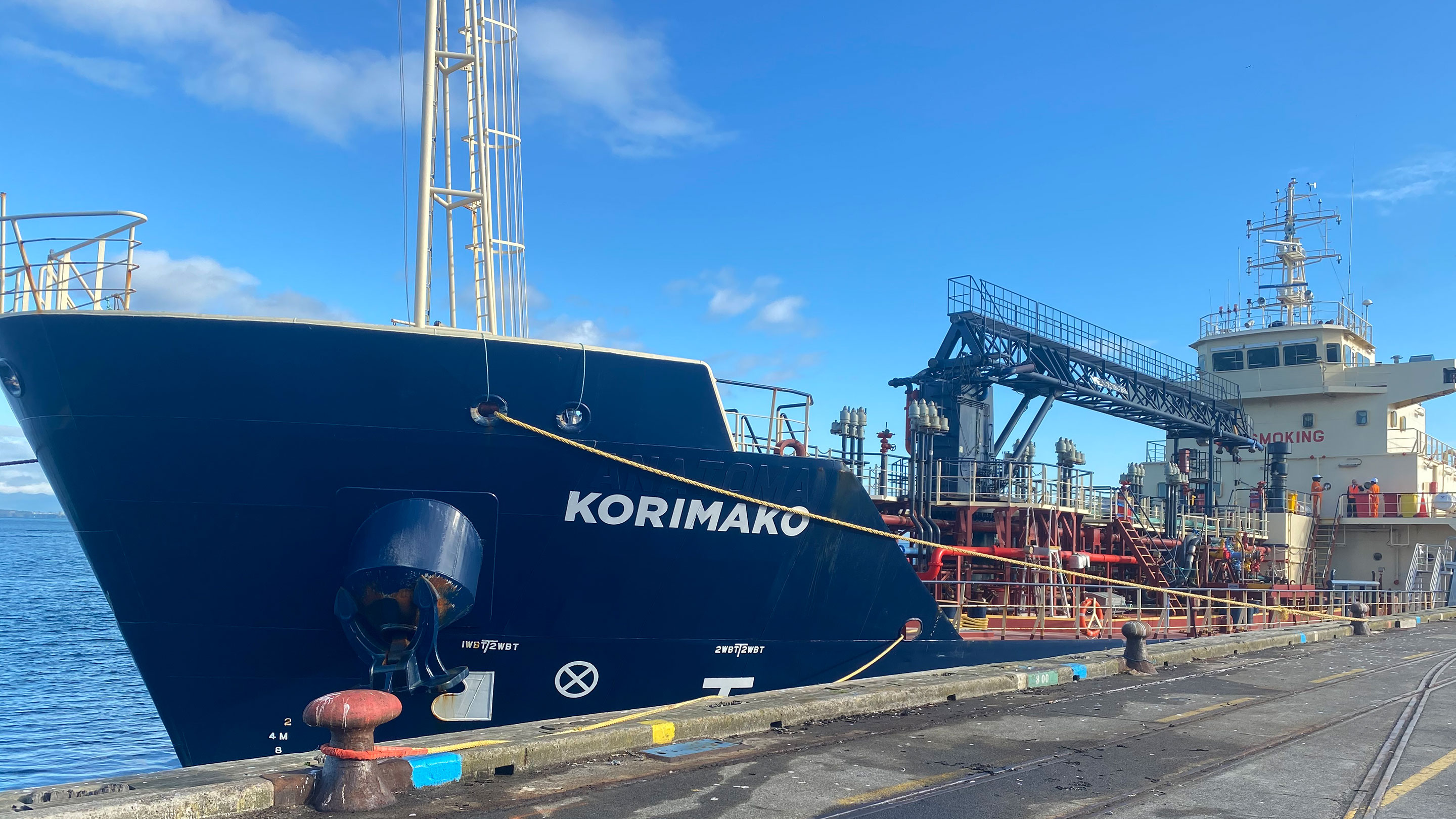 Image The MT Korimako will help to increase the efficiency of refuelling operations at Port of Tauranga for Mobil marine fuels customers.